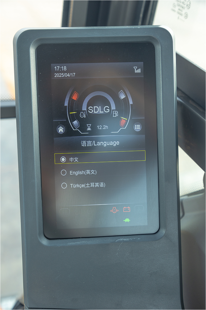 E620H