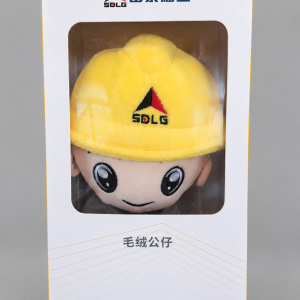 SDLG Hard Hat Teddy